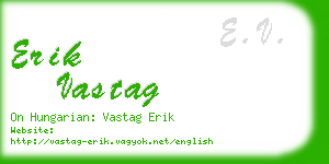 erik vastag business card
